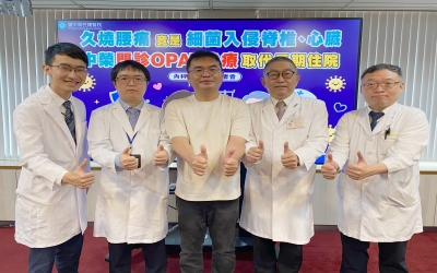 腰痛發燒不退竟是細菌入侵脊椎、心臟惹禍