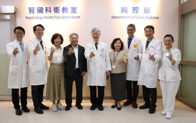 臺中榮總腎臟科衛教室暨胸腔部辦公區揭牌啟用