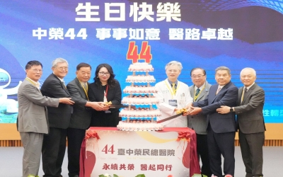智醫賦能、韌性轉型 臺中榮總院慶國際醫學研討會登場