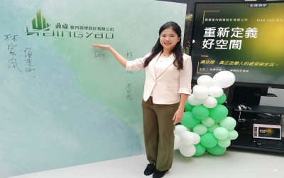 鼎耀裝潢設計改裝系列一條龍精準服務