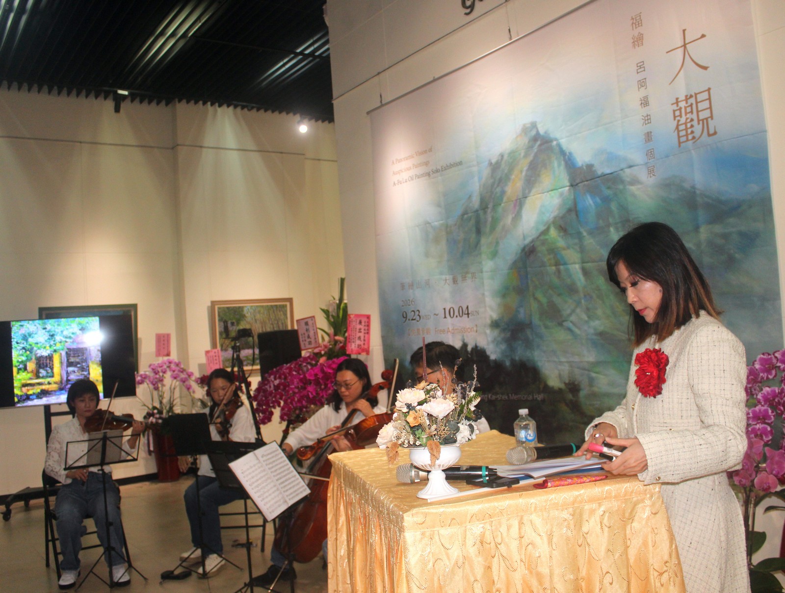 afu202609 04