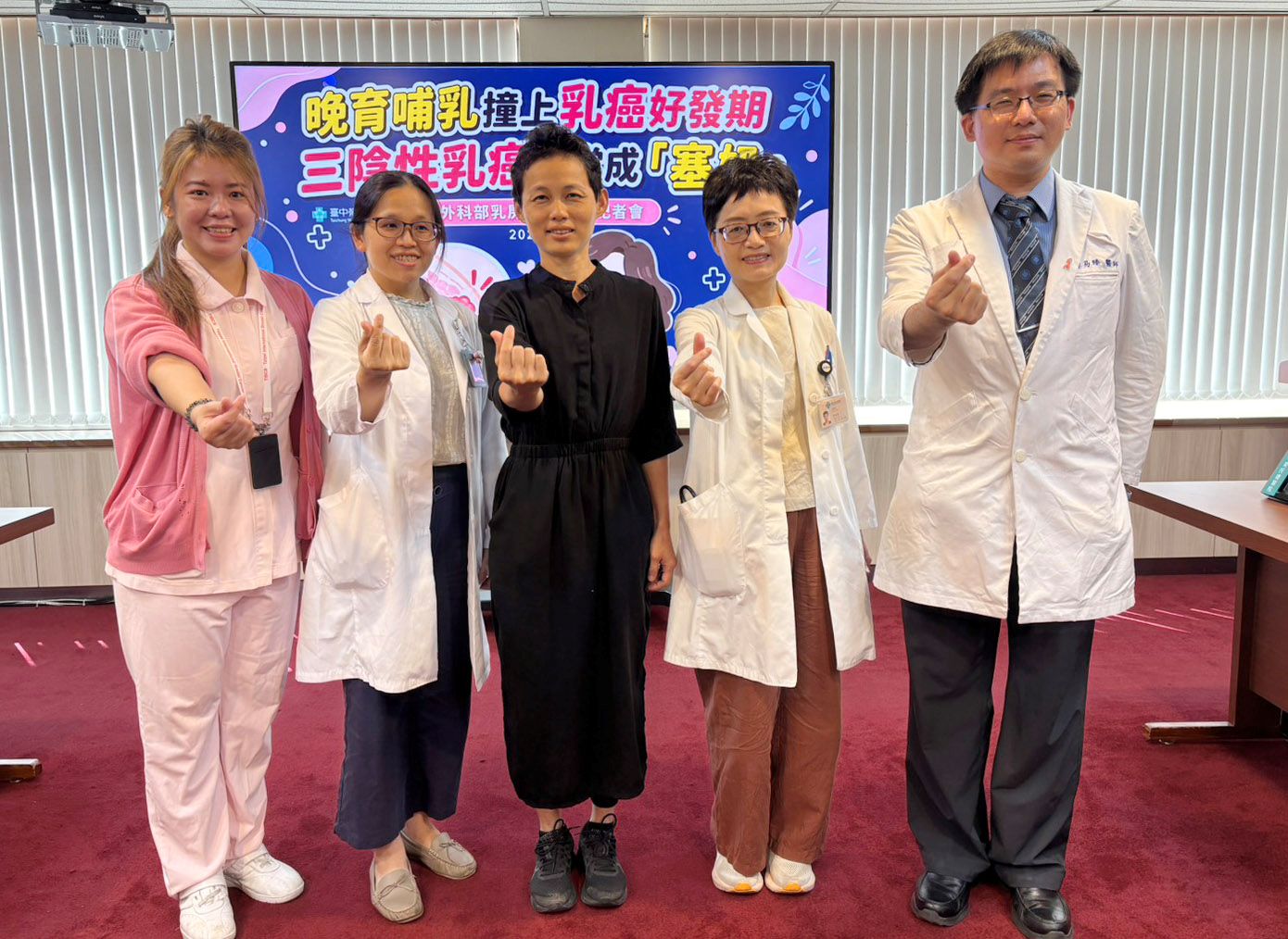 王小姐中在哺育8個月女兒時意外發現右乳有異常腫塊原以為是乳腺炎就醫婦產醫